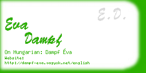eva dampf business card